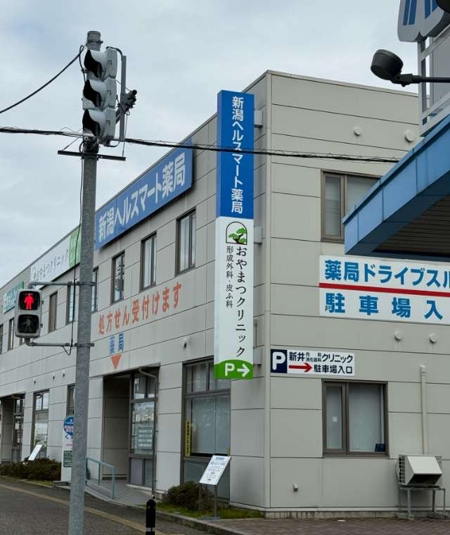 千歳大橋側からの経路 01