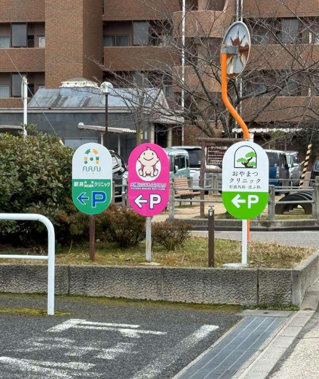 千歳大橋側からの経路 03