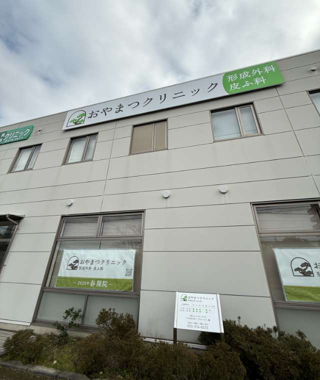 白山駅からの経路 06