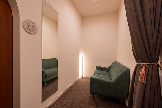 リカバリールーム